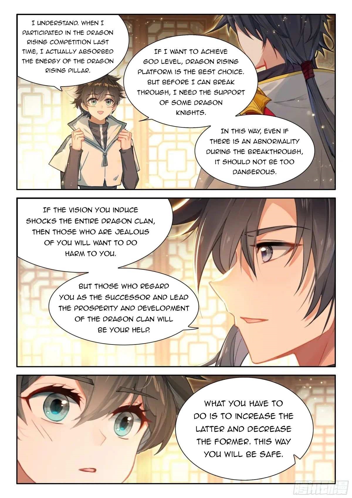 Soul Land IV - The Ultimate Combat - Chapter 494.5 Page 5