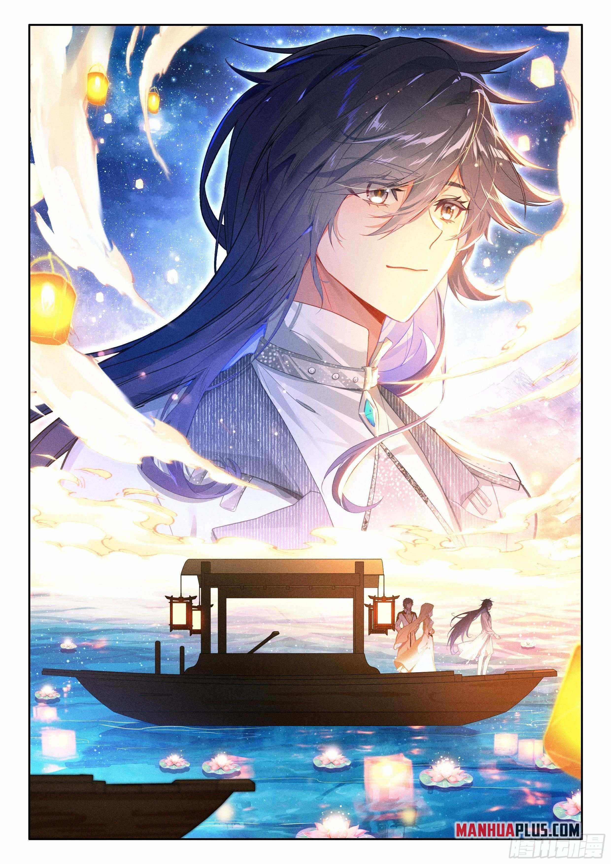 Soul Land IV - The Ultimate Combat - Chapter 495.5 Page 4