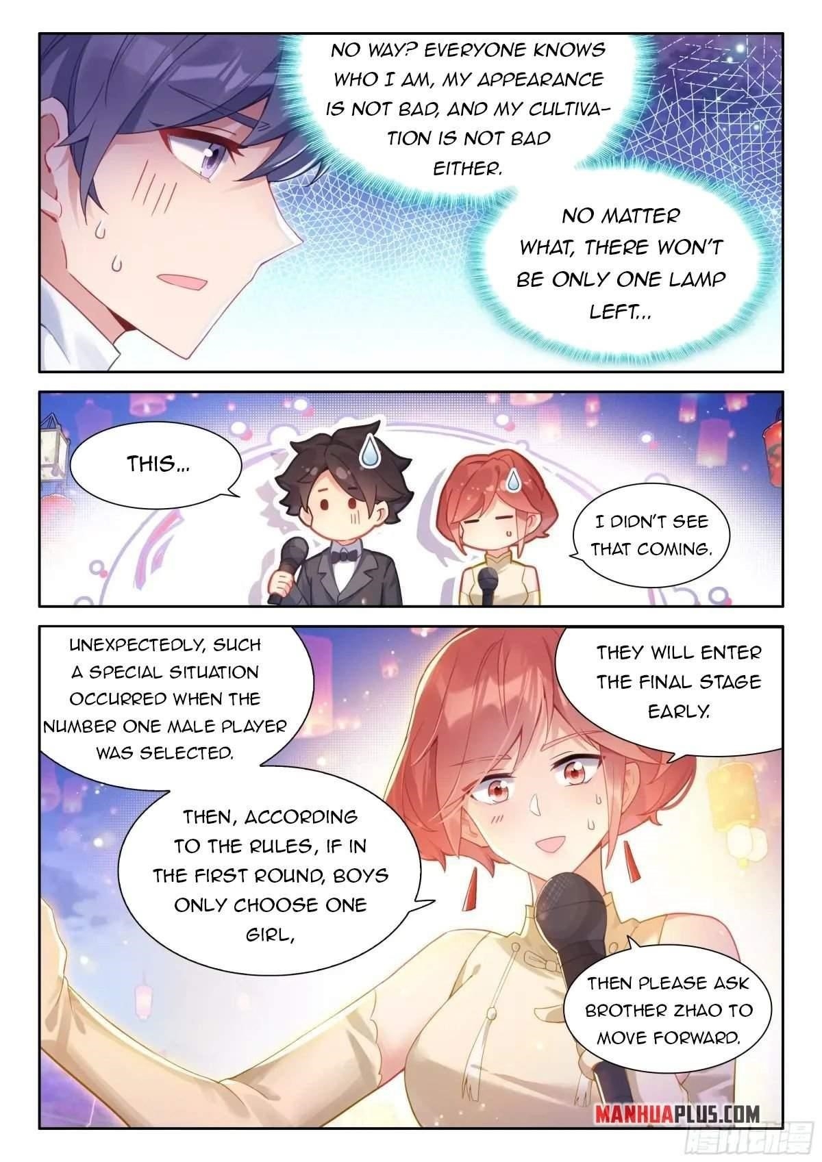 Soul Land IV - The Ultimate Combat - Chapter 497.5 Page 5