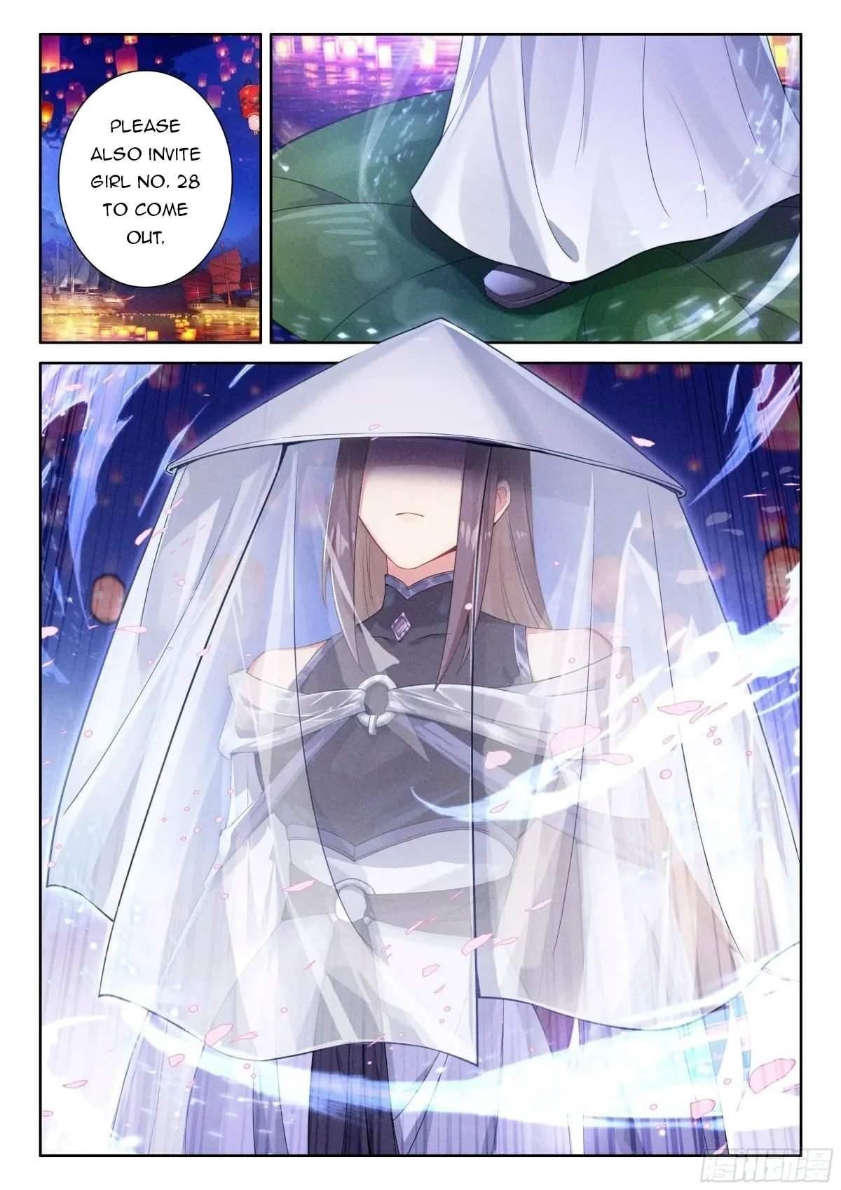 Soul Land IV - The Ultimate Combat - Chapter 497.5 Page 6