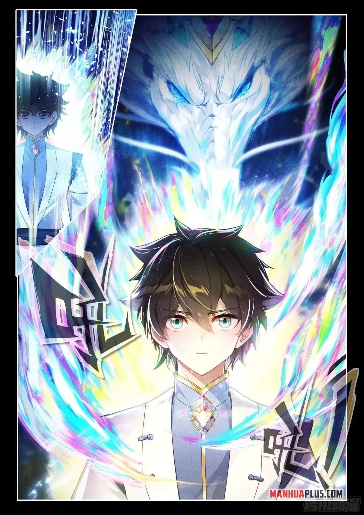 Soul Land IV - The Ultimate Combat - Chapter 501.5 Page 8