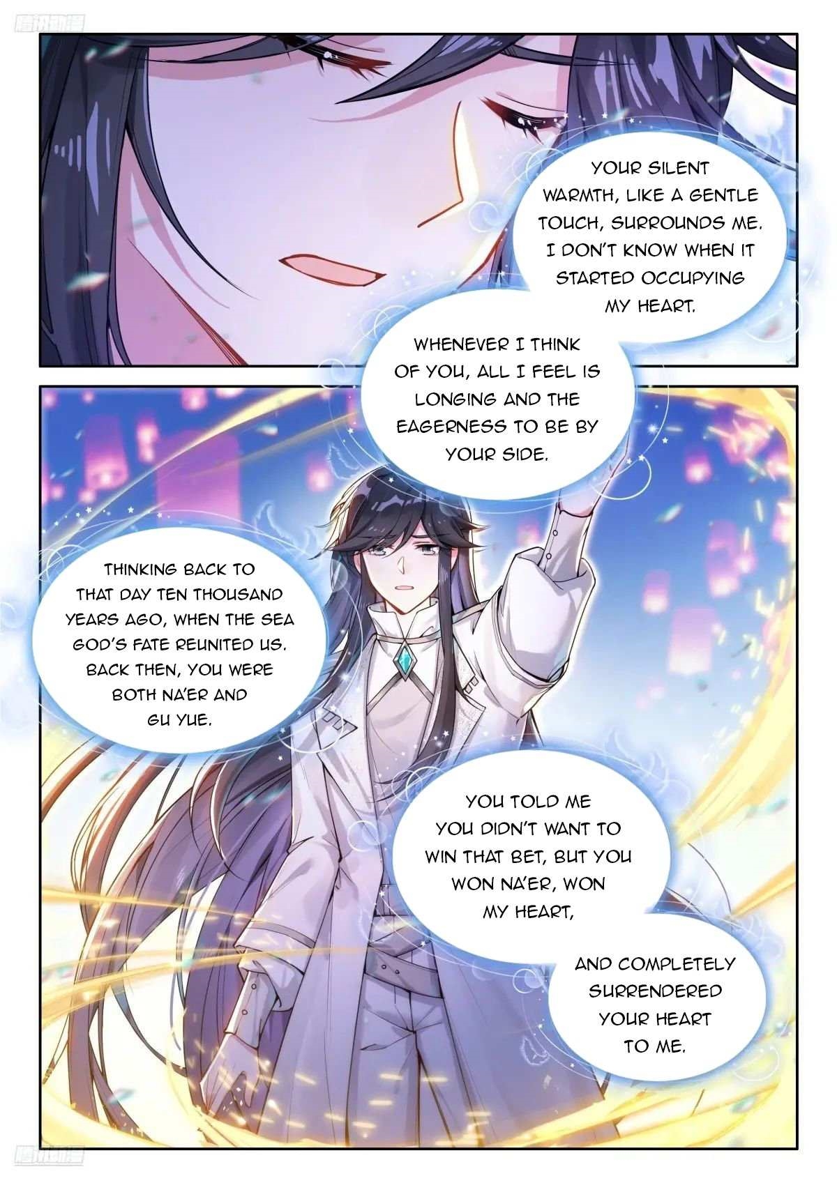 Soul Land IV - The Ultimate Combat - Chapter 504 Page 1