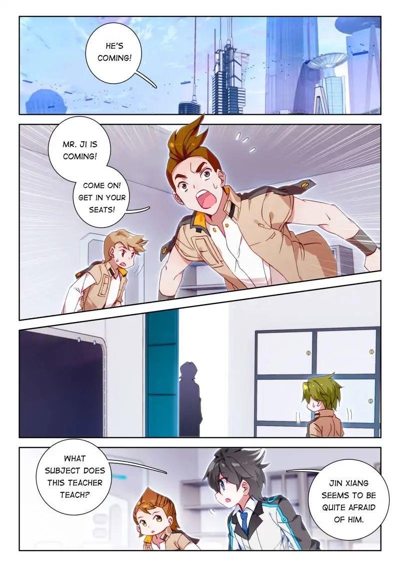 Soul Land IV - The Ultimate Combat - Chapter 51 Page 13