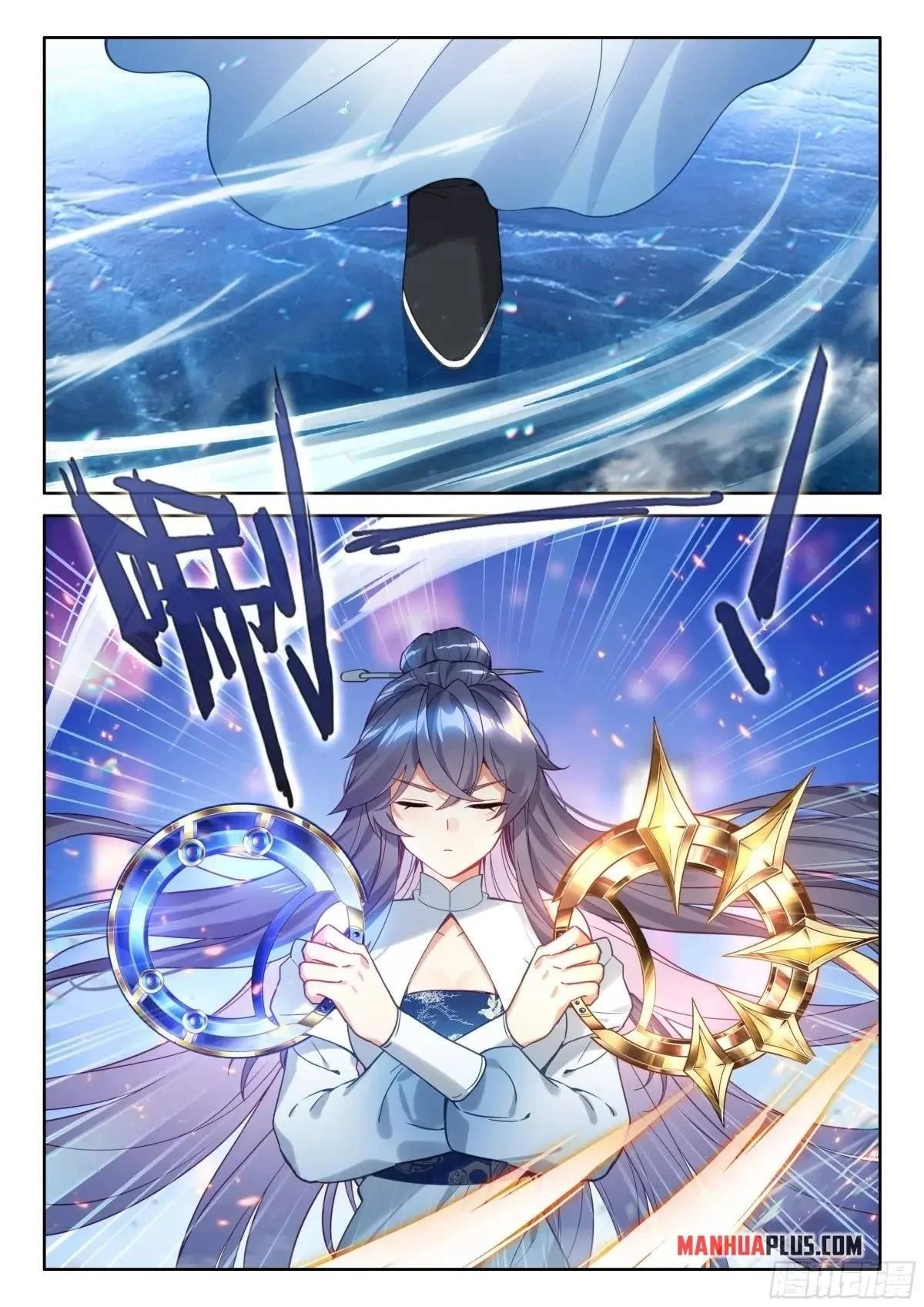 Soul Land IV - The Ultimate Combat - Chapter 515.5 Page 4