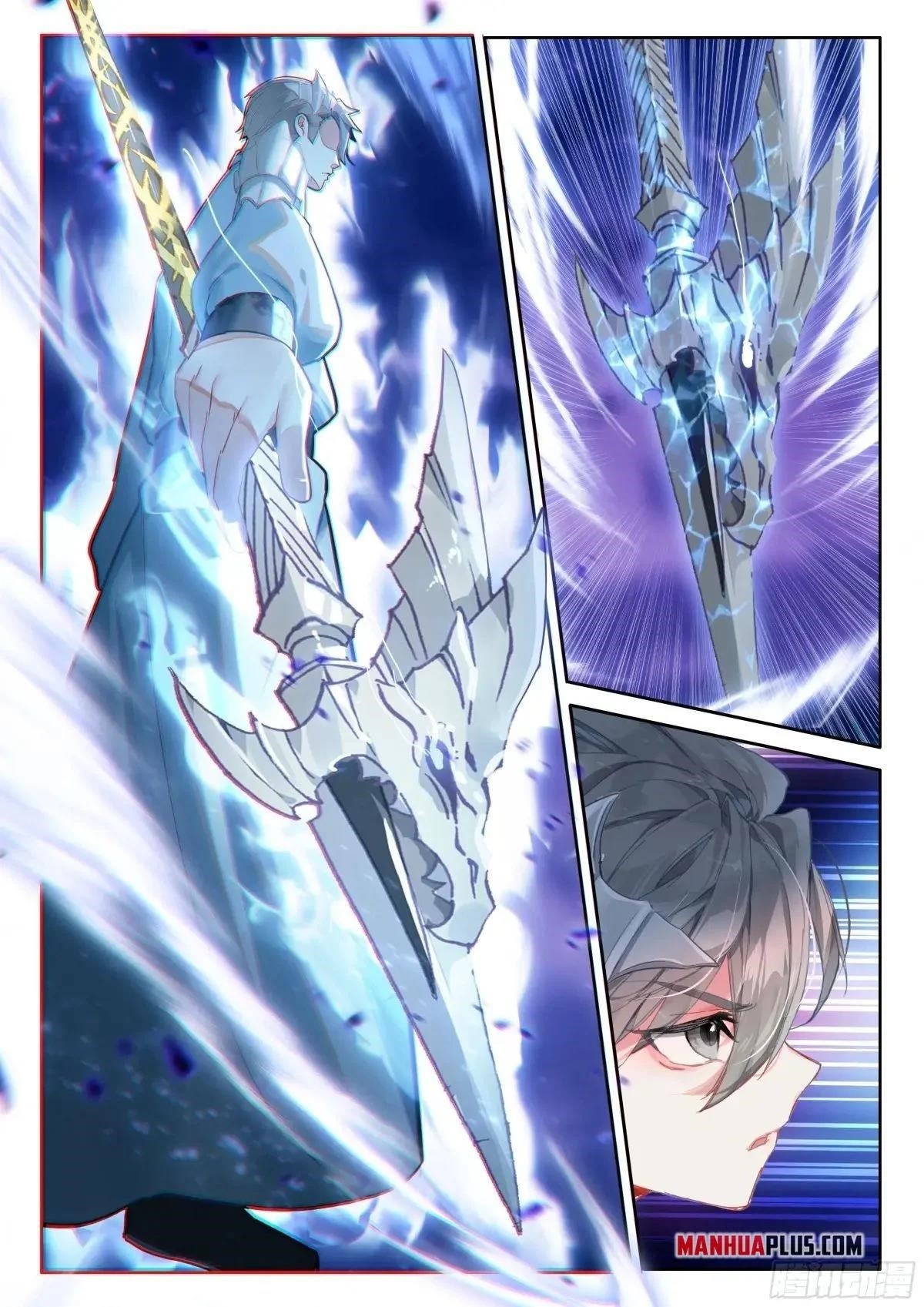 Soul Land IV - The Ultimate Combat - Chapter 515.5 Page 5