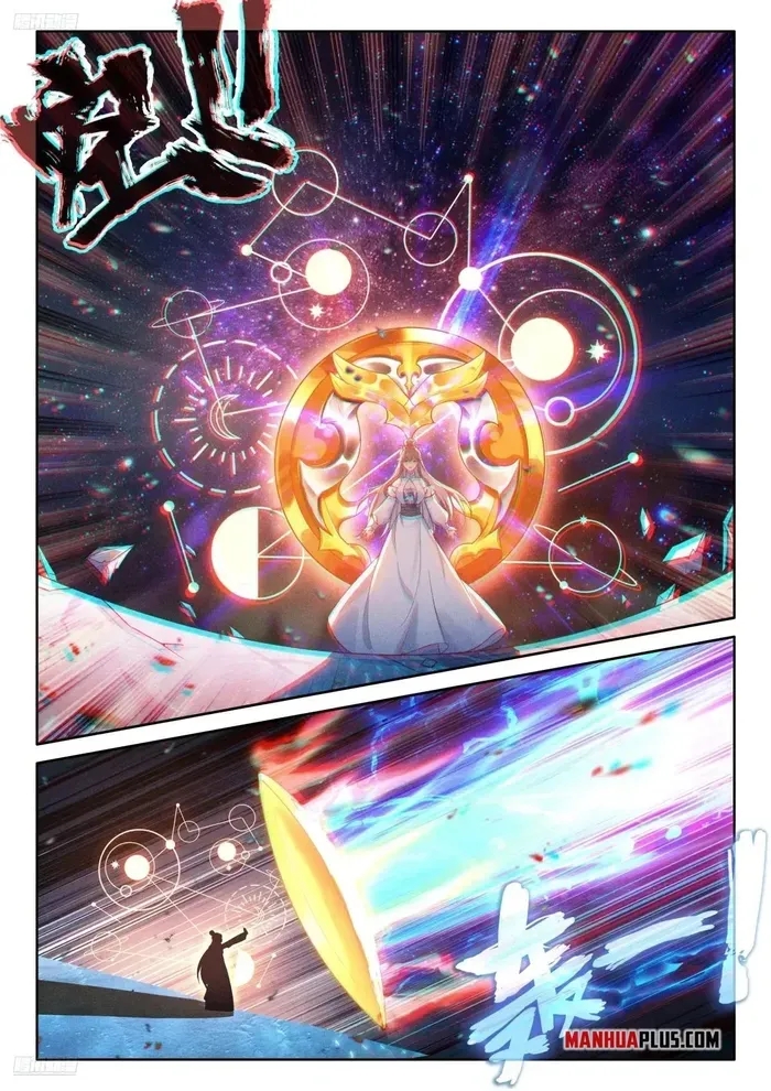 Soul Land IV - The Ultimate Combat - Chapter 517 Page 3