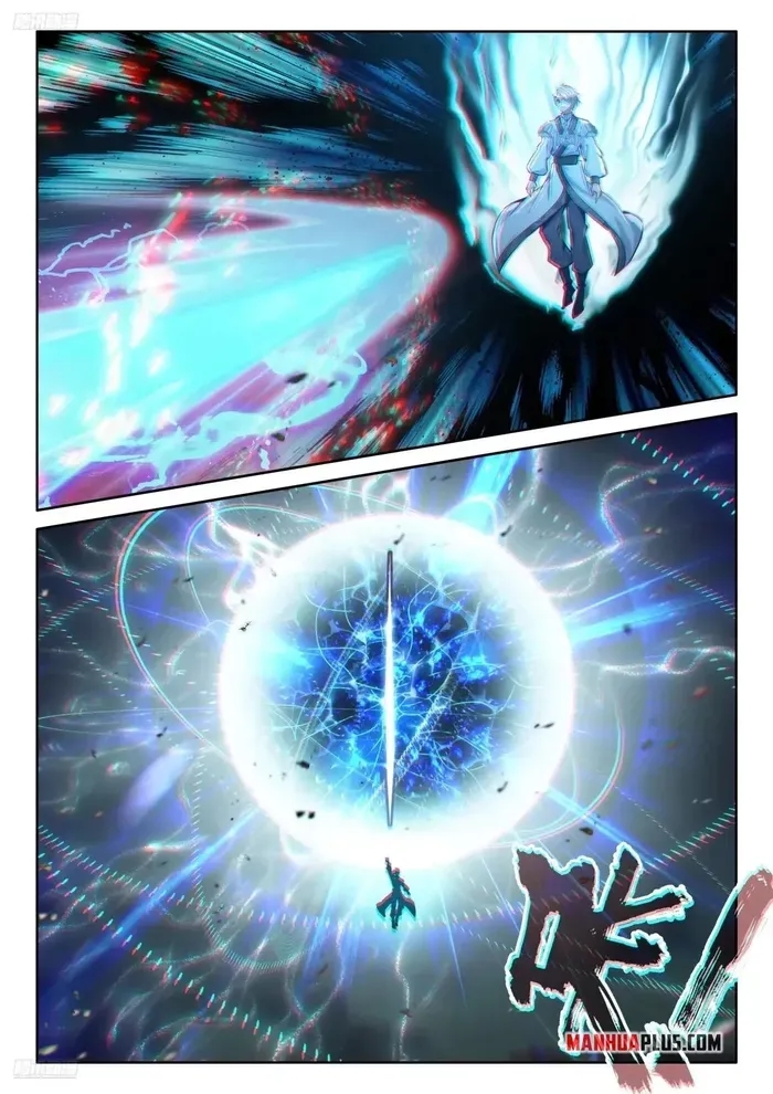 Soul Land IV - The Ultimate Combat - Chapter 517 Page 4