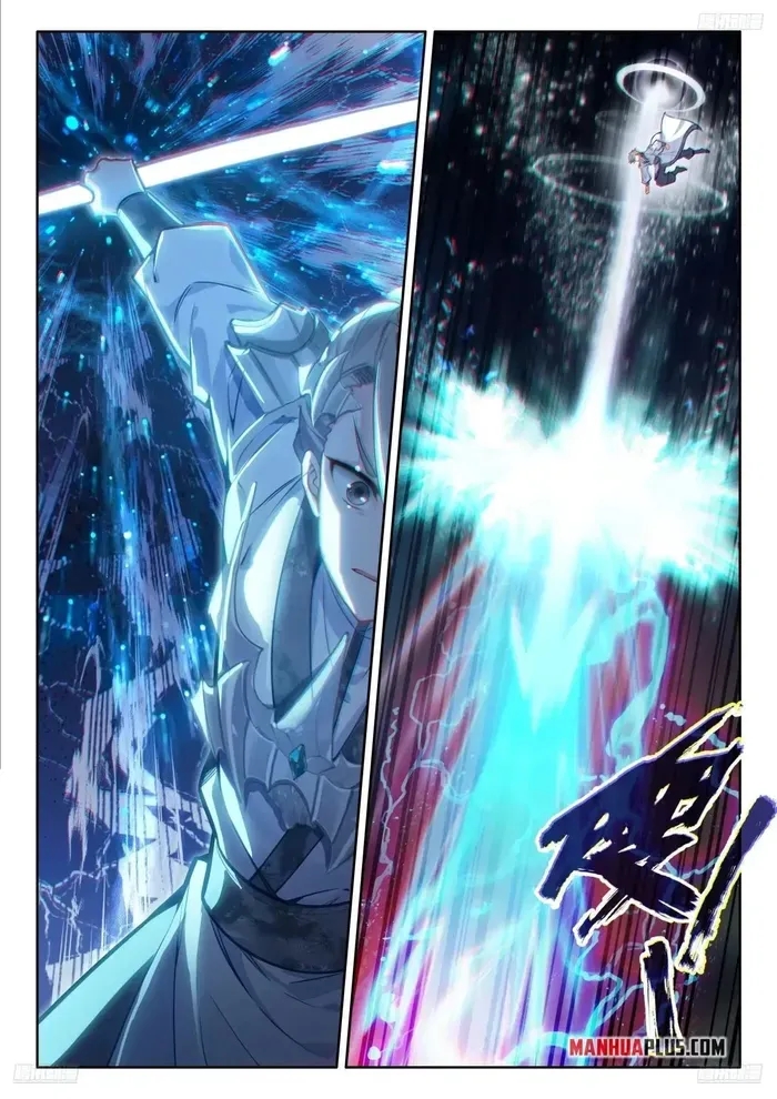 Soul Land IV - The Ultimate Combat - Chapter 517 Page 5