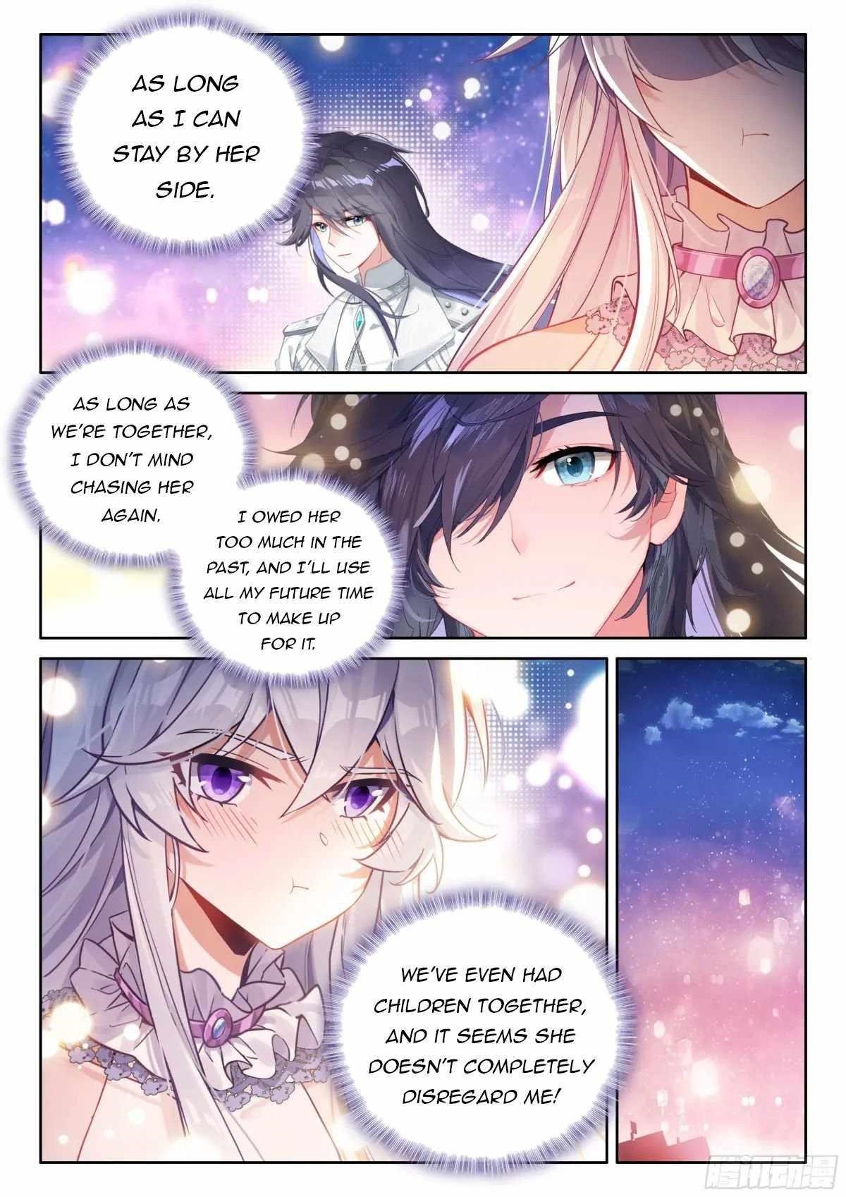 Soul Land IV - The Ultimate Combat - Chapter 518.5 Page 7