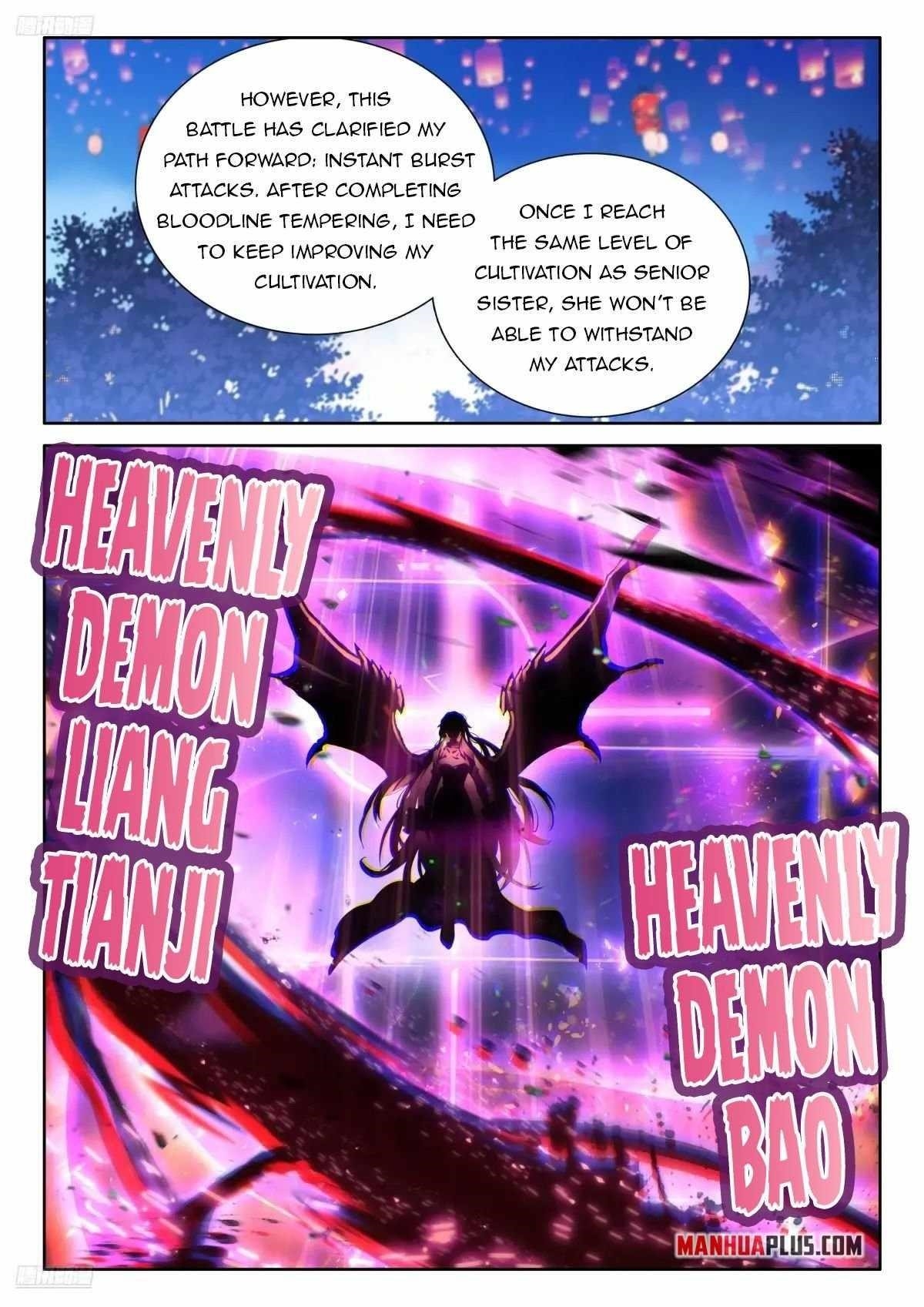 Soul Land IV - The Ultimate Combat - Chapter 519 Page 2