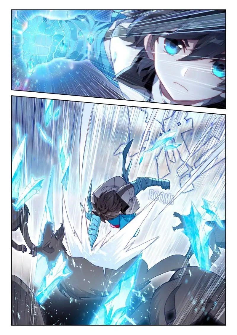 Soul Land IV - The Ultimate Combat - Chapter 52 Page 12