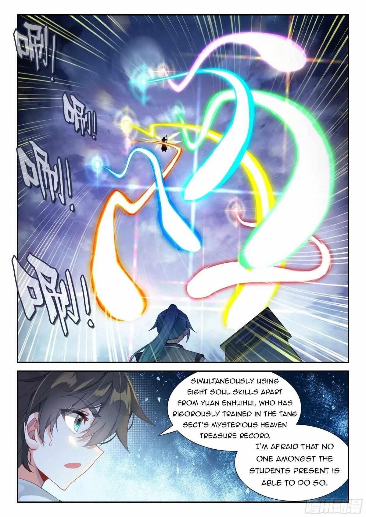 Soul Land IV - The Ultimate Combat - Chapter 520.5 Page 6