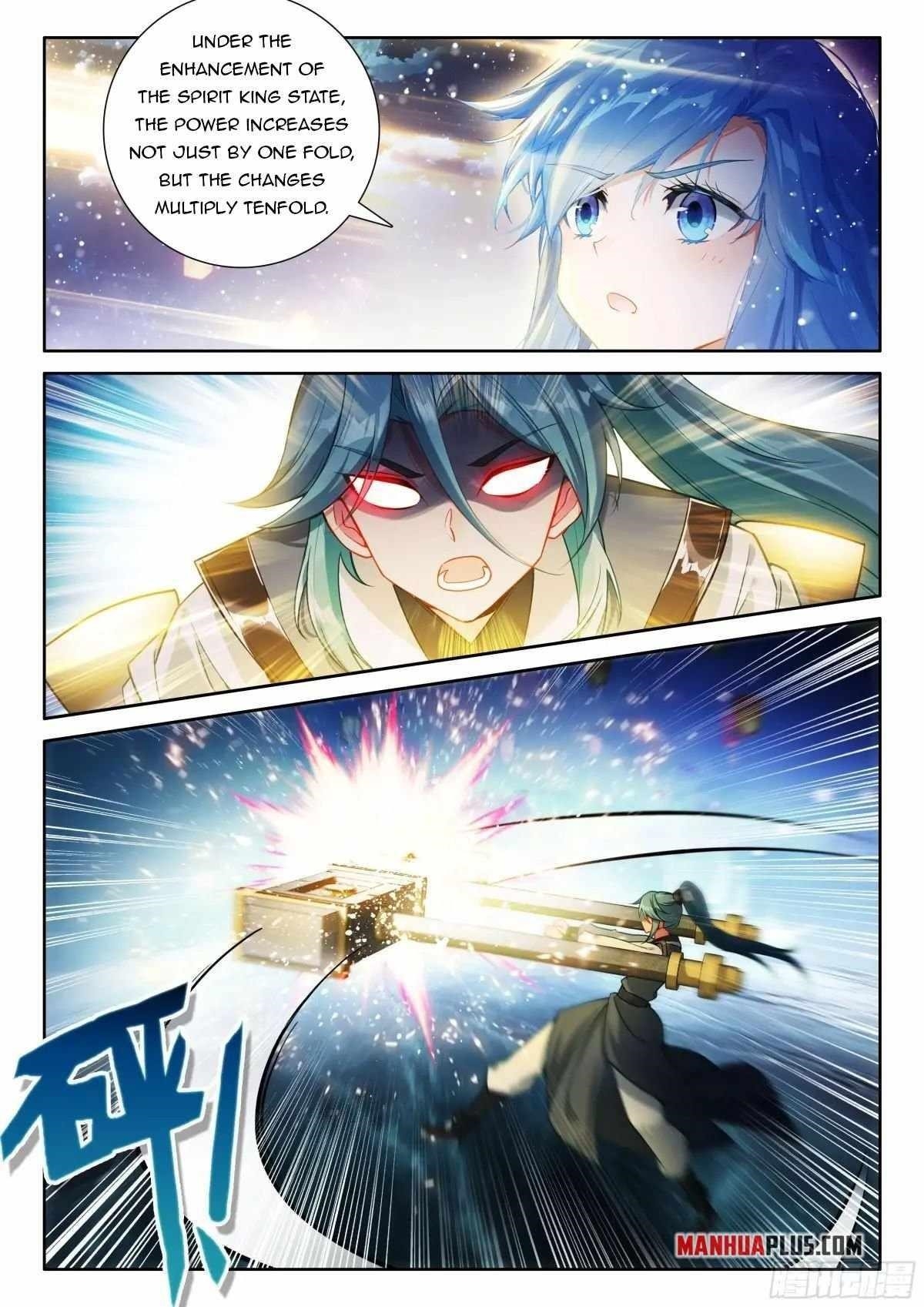 Soul Land IV - The Ultimate Combat - Chapter 520.5 Page 7