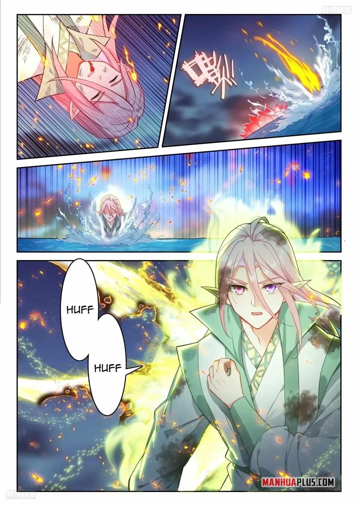 Soul Land IV - The Ultimate Combat - Chapter 522.5 Page 3