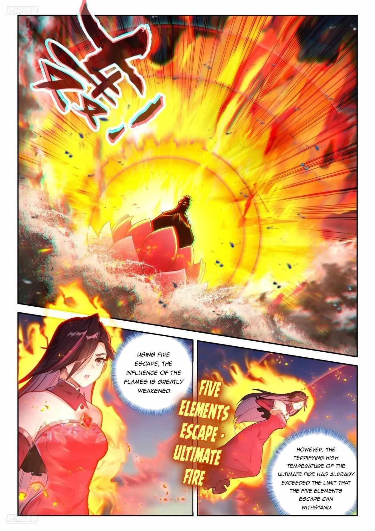 Soul Land IV - The Ultimate Combat - Chapter 524.5 Page 1