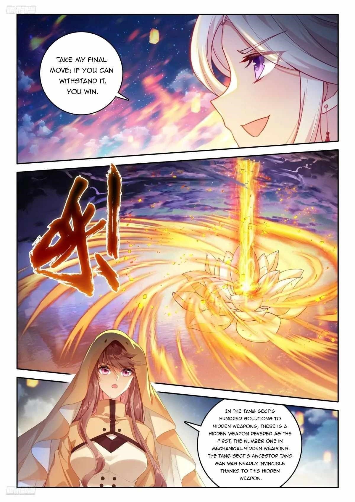 Soul Land IV - The Ultimate Combat - Chapter 525.5 Page 1