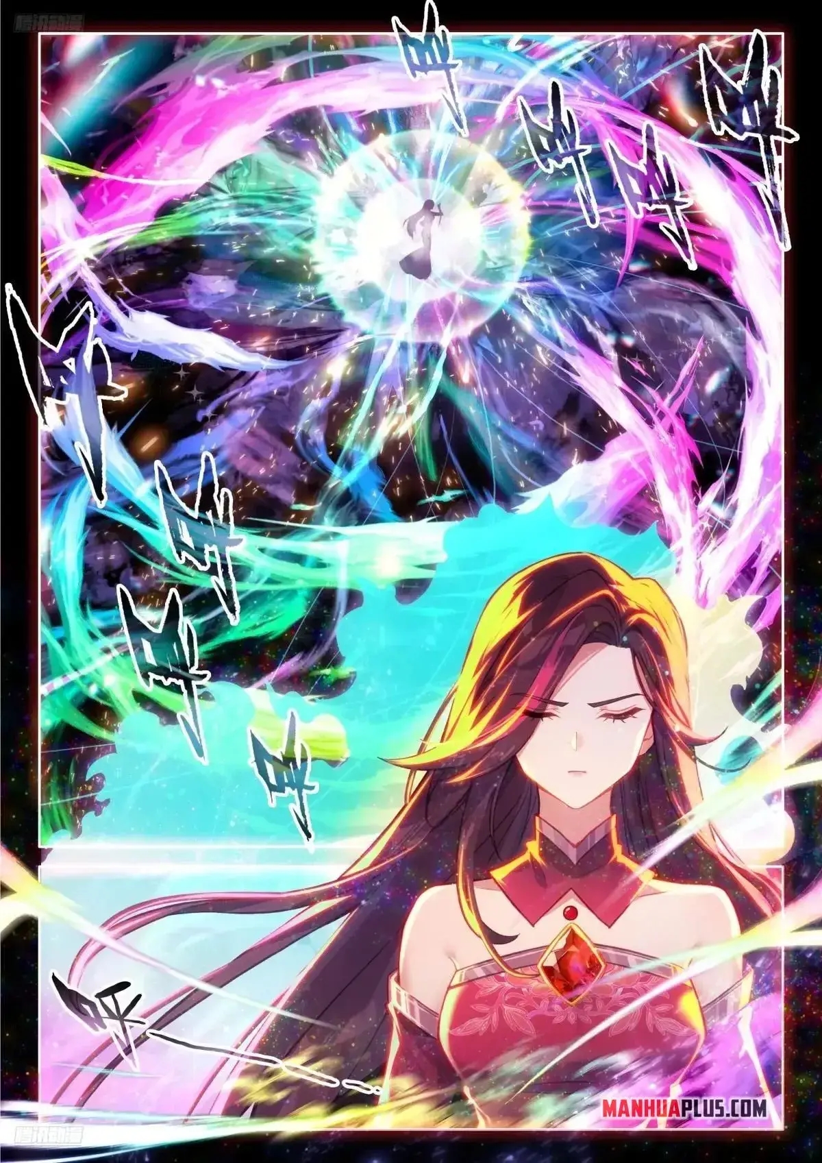 Soul Land IV - The Ultimate Combat - Chapter 525 Page 2