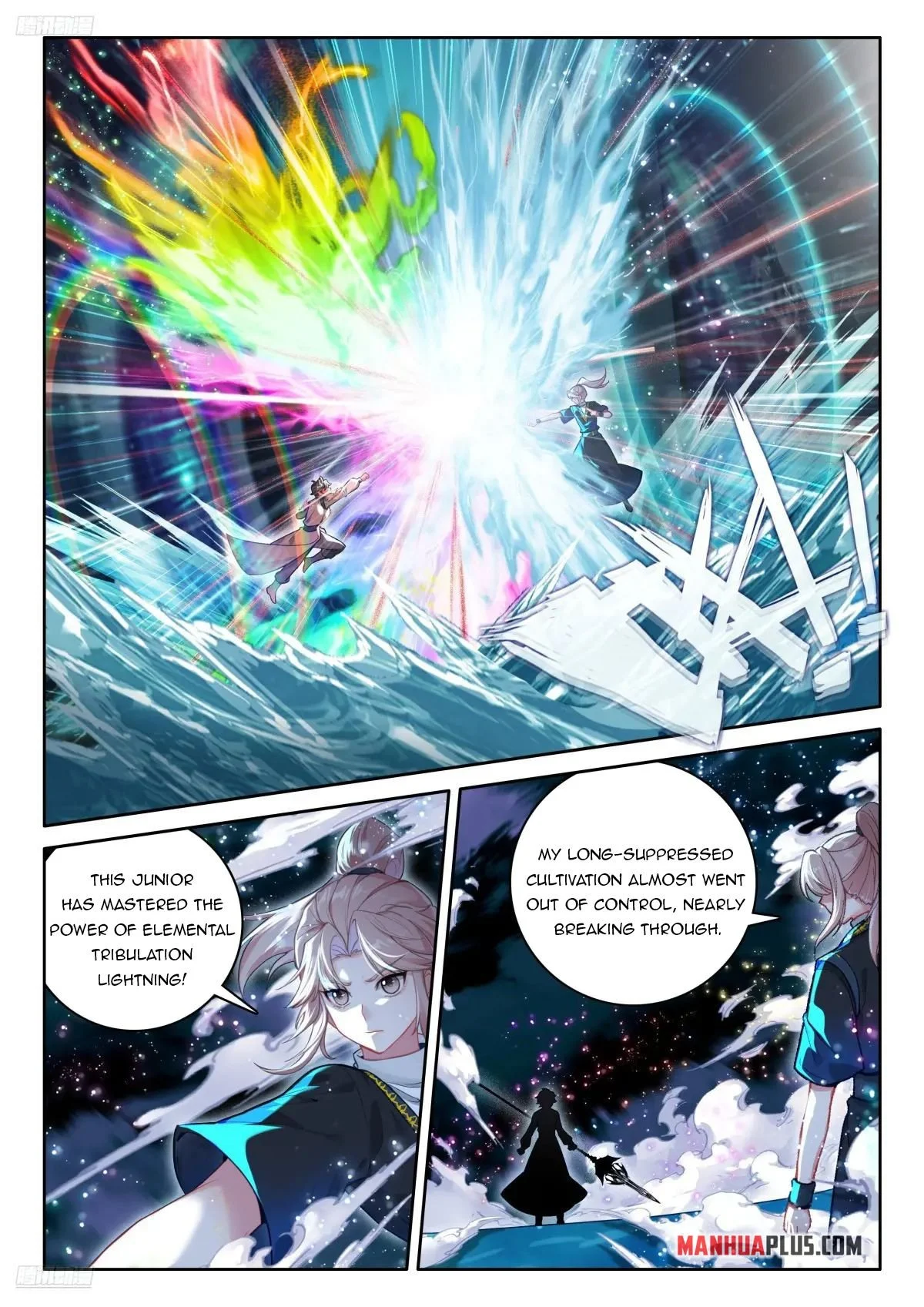 Soul Land IV - The Ultimate Combat - Chapter 528 Page 3