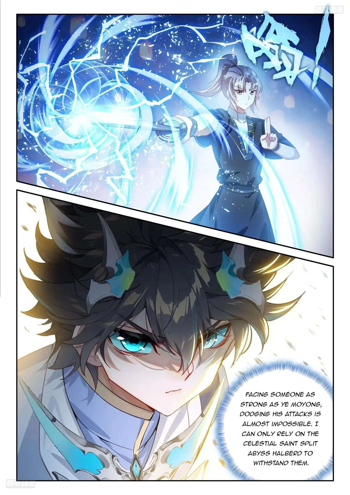 Soul Land IV - The Ultimate Combat - Chapter 528 Page 8