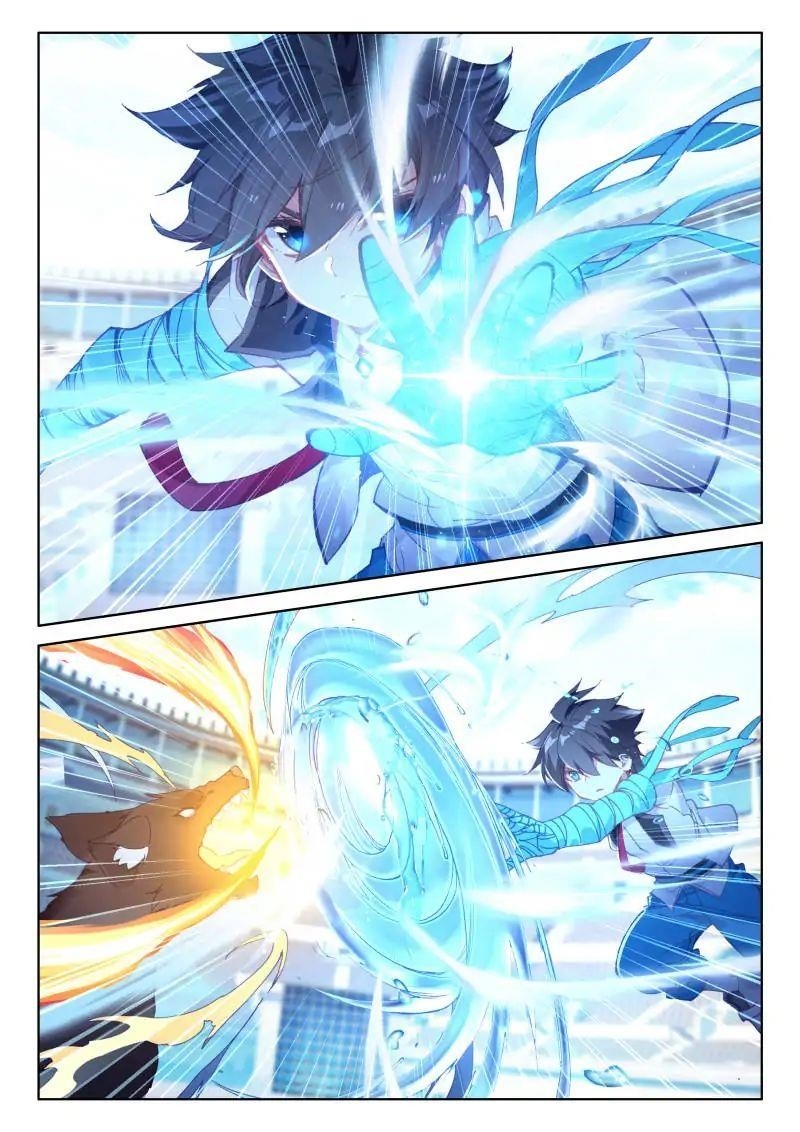 Soul Land IV - The Ultimate Combat - Chapter 53 Page 1