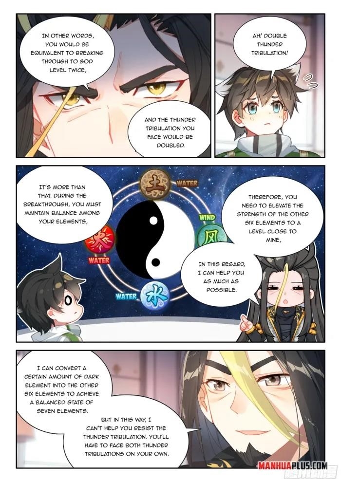 Soul Land IV - The Ultimate Combat - Chapter 536.5 Page 4