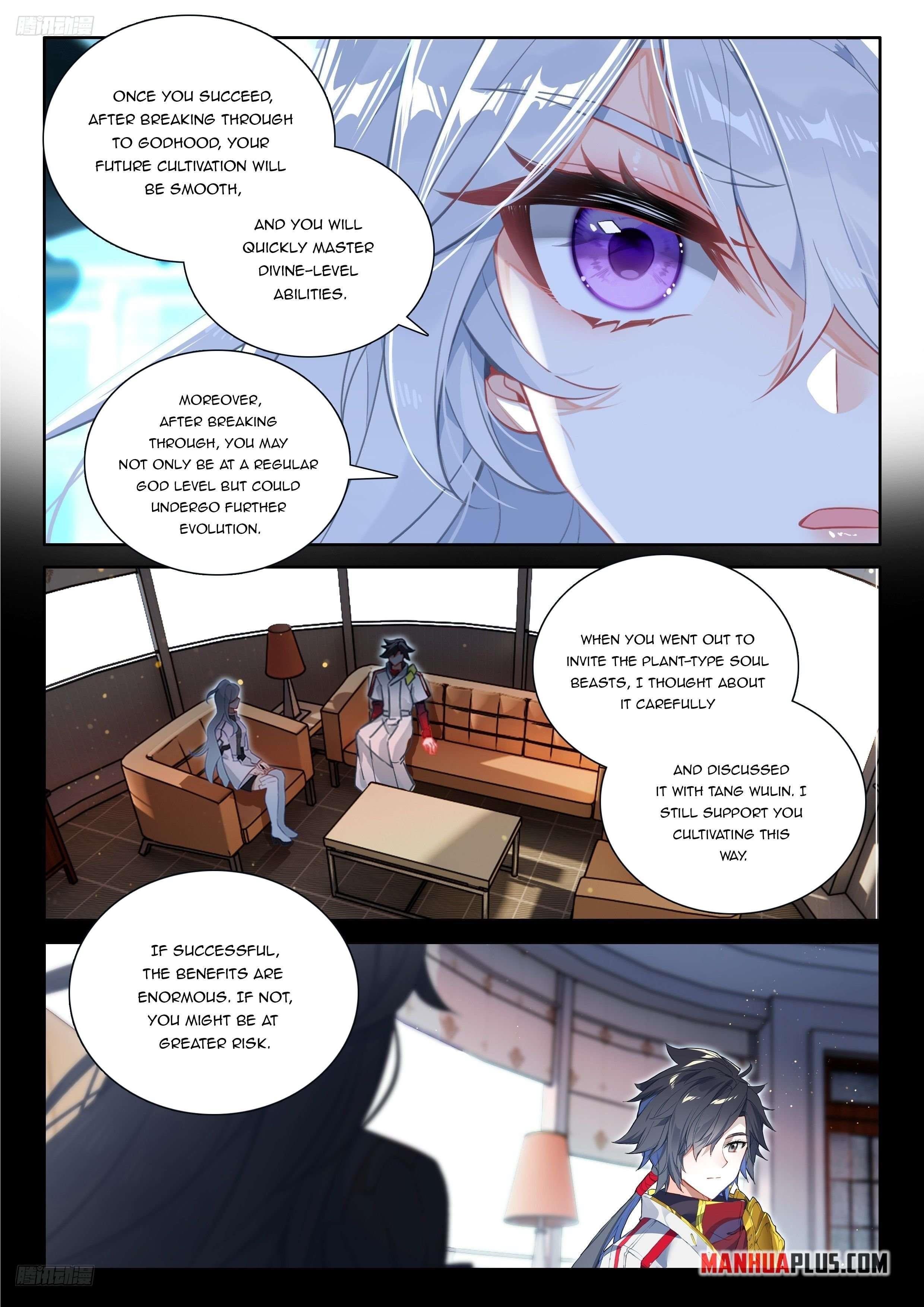 Soul Land IV - The Ultimate Combat - Chapter 538.5 Page 2