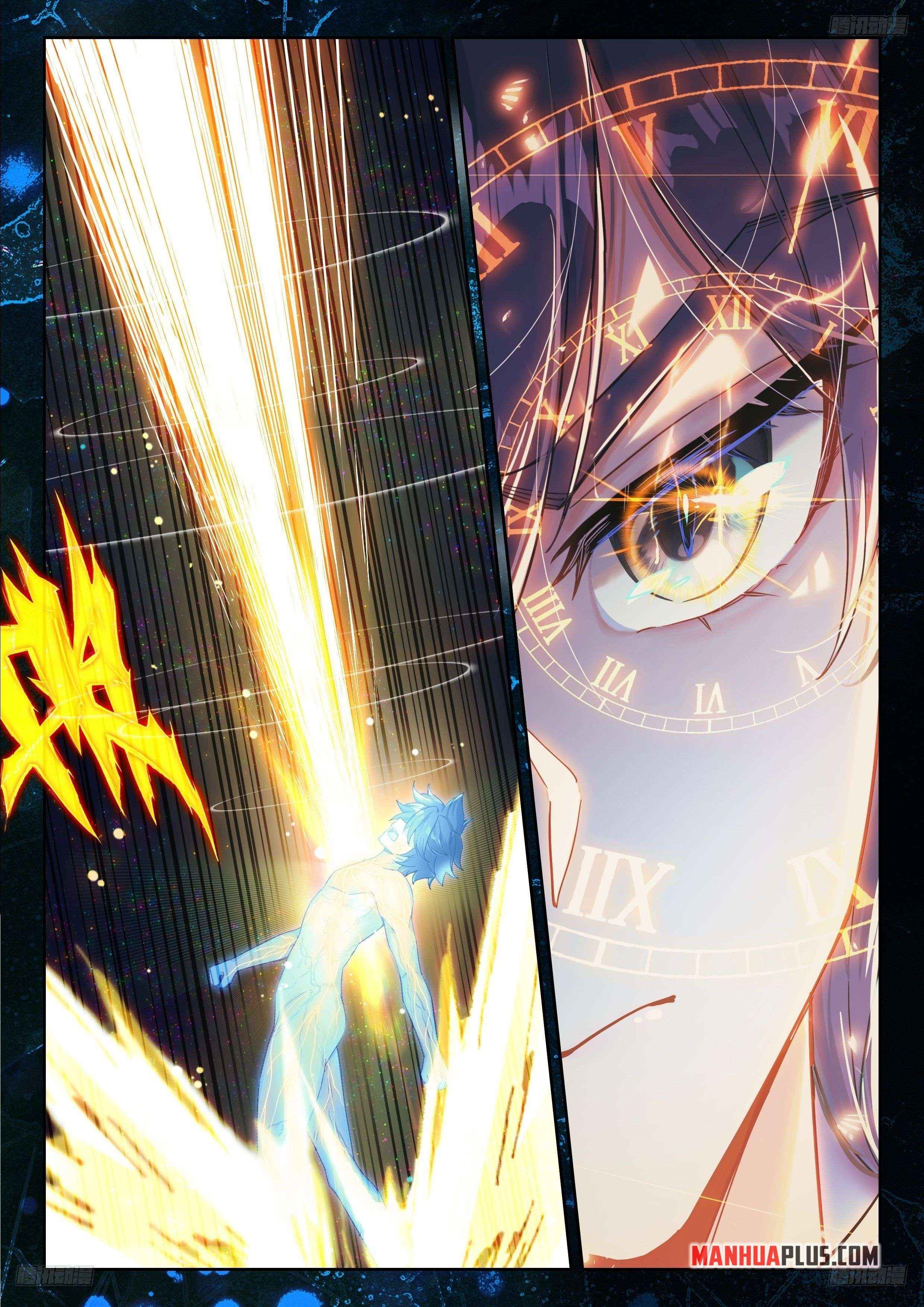 Soul Land IV - The Ultimate Combat - Chapter 539.5 Page 1