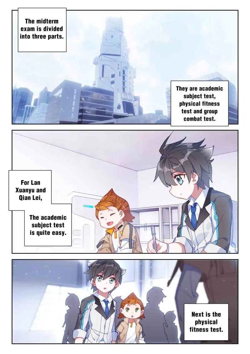 Soul Land IV - The Ultimate Combat - Chapter 55 Page 1