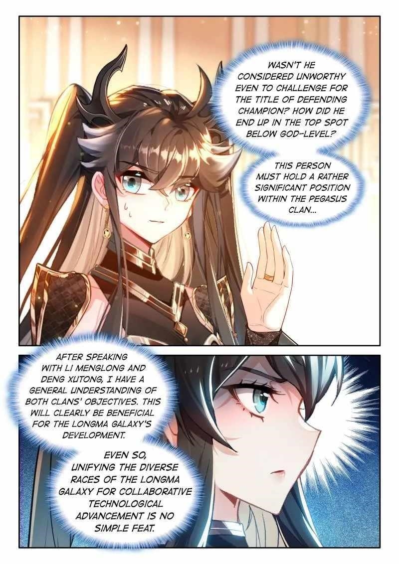 Soul Land IV - The Ultimate Combat - Chapter 563 Page 7