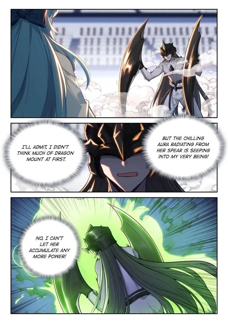 Soul Land IV - The Ultimate Combat - Chapter 569 Page 1