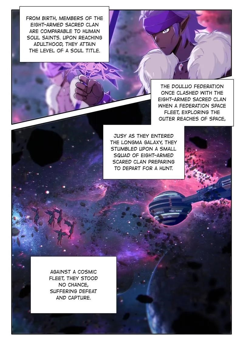 Soul Land IV - The Ultimate Combat - Chapter 570 Page 5