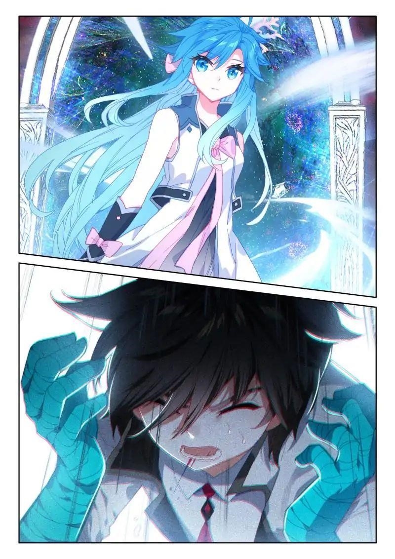 Soul Land IV - The Ultimate Combat - Chapter 58 Page 16