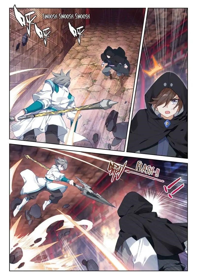 Soul Land IV - The Ultimate Combat - Chapter 58 Page 7