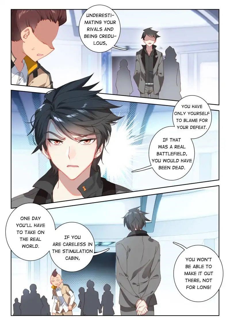 Soul Land IV - The Ultimate Combat - Chapter 60 Page 8