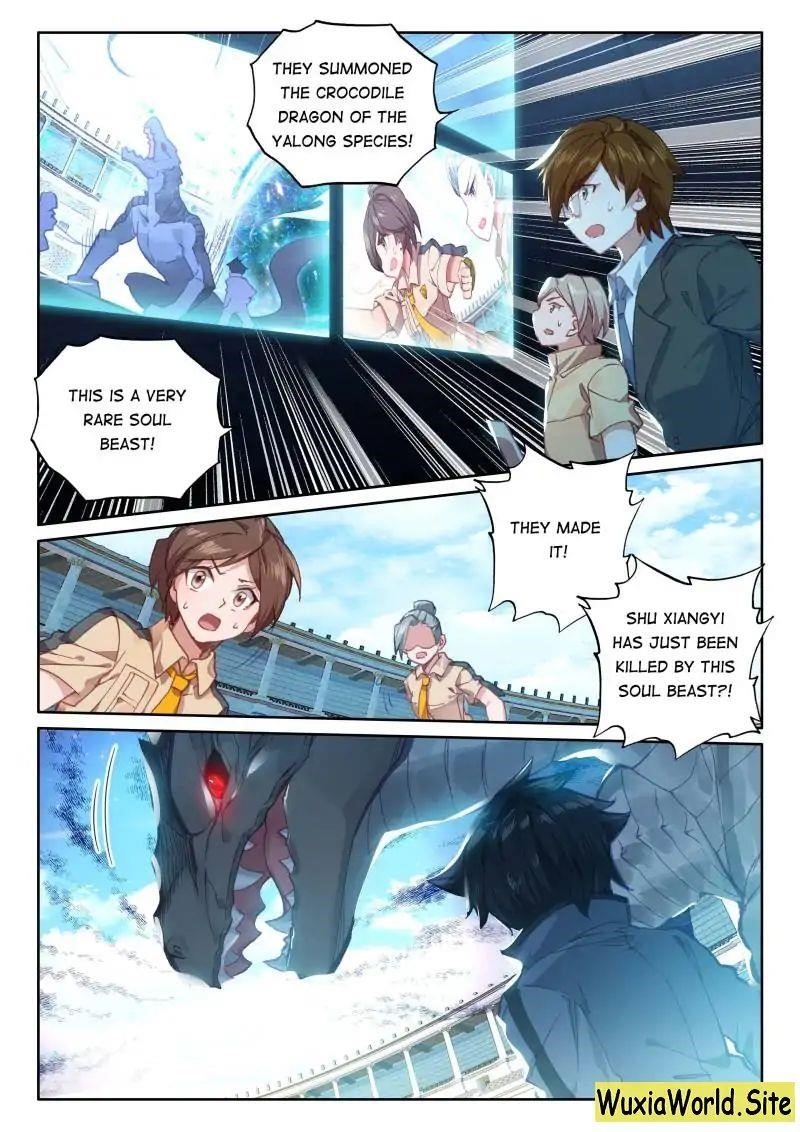 Soul Land IV - The Ultimate Combat - Chapter 65 Page 11