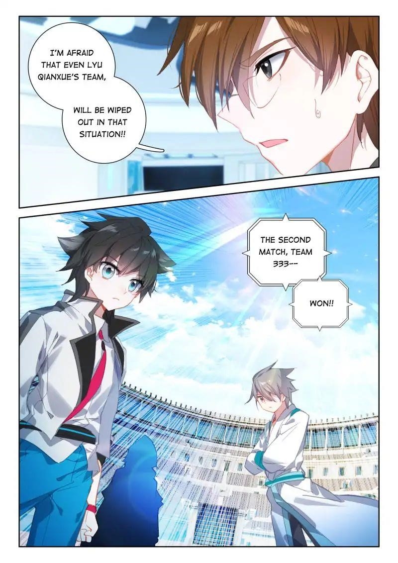 Soul Land IV - The Ultimate Combat - Chapter 66 Page 16