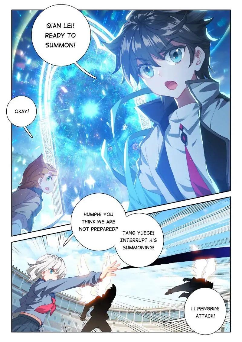 Soul Land IV - The Ultimate Combat - Chapter 66 Page 3