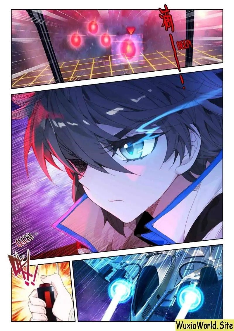 Soul Land IV - The Ultimate Combat - Chapter 73 Page 16