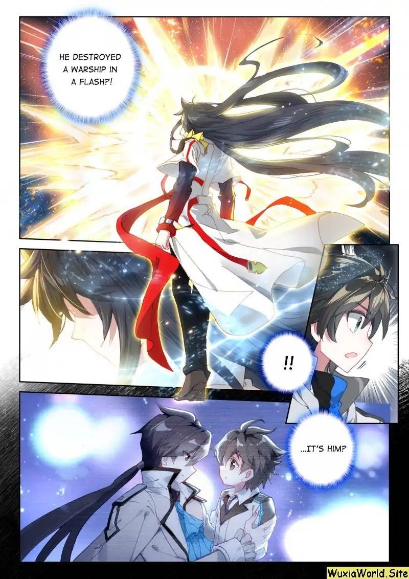 Soul Land IV - The Ultimate Combat - Chapter 75 Page 12