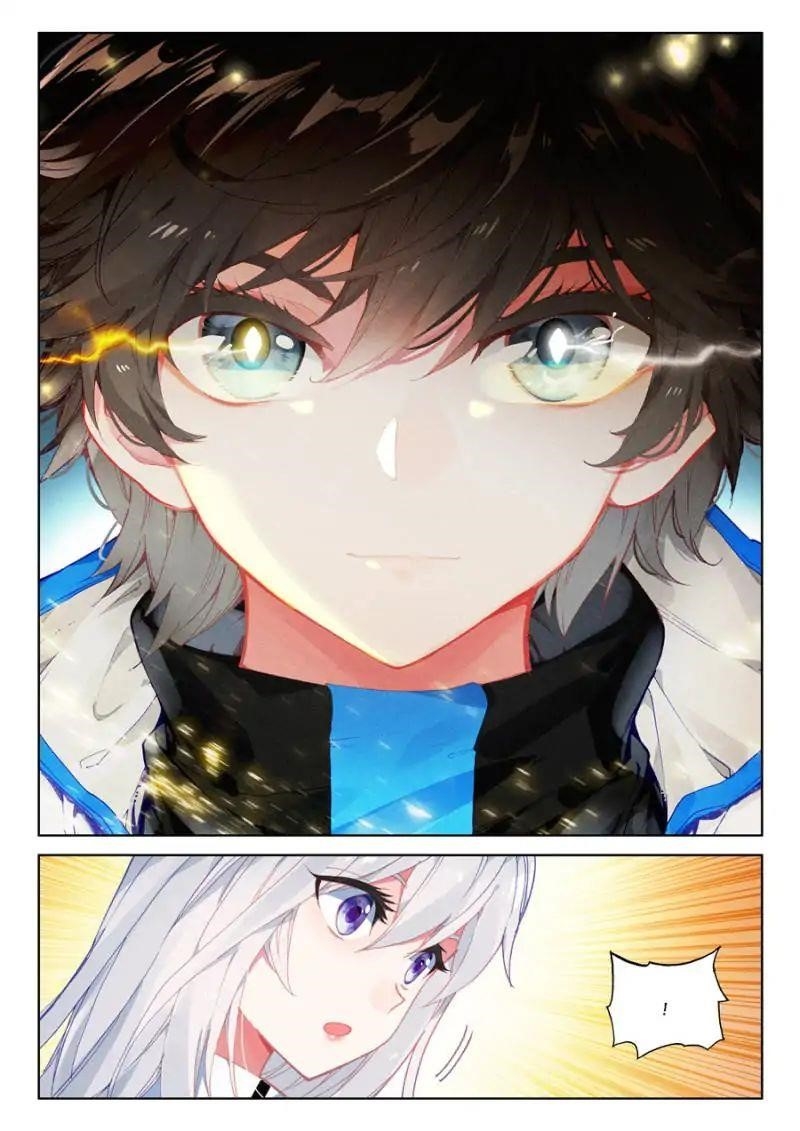 Soul Land IV - The Ultimate Combat - Chapter 82 Page 8