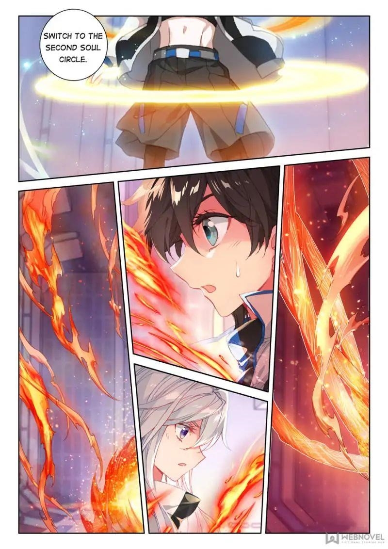 Soul Land IV - The Ultimate Combat - Chapter 83 Page 2