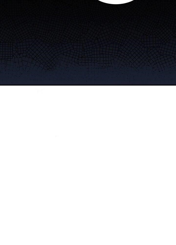 The Little Princess and Her Monster Prince - Chapter 1 Page 10