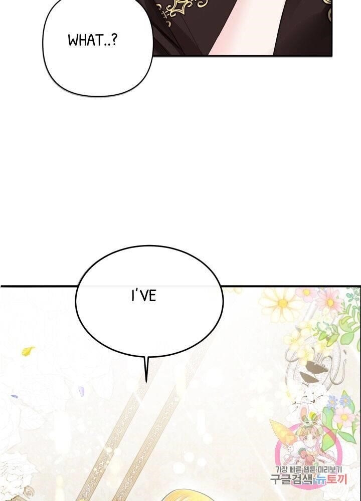 The Little Princess and Her Monster Prince - Chapter 1 Page 102