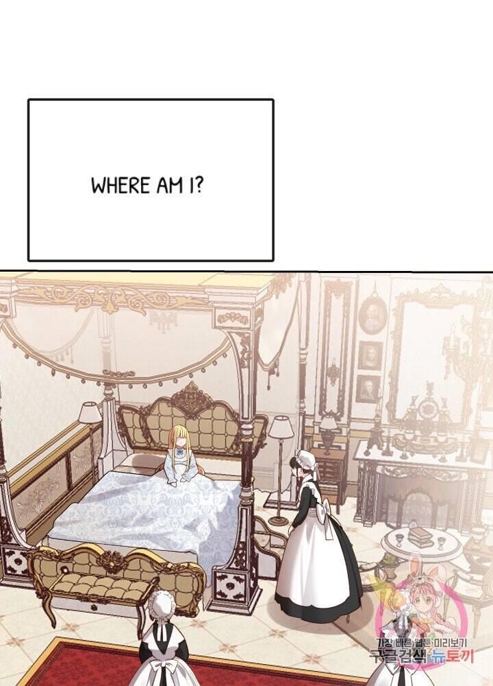 The Little Princess and Her Monster Prince - Chapter 1 Page 21