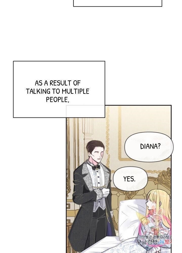 The Little Princess and Her Monster Prince - Chapter 1 Page 25