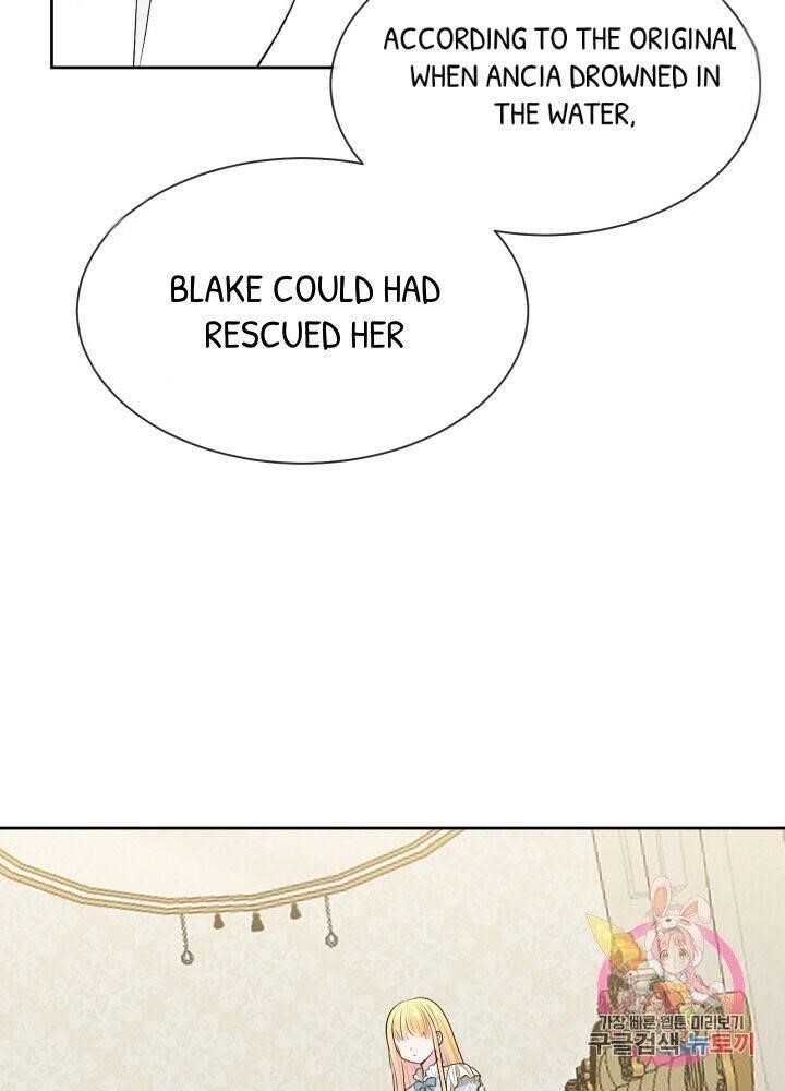 The Little Princess and Her Monster Prince - Chapter 1 Page 42