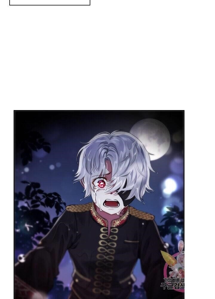 The Little Princess and Her Monster Prince - Chapter 1 Page 5