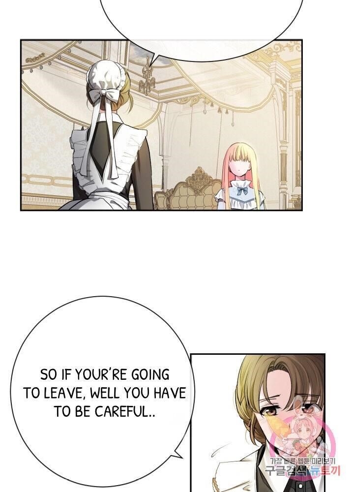 The Little Princess and Her Monster Prince - Chapter 1 Page 51