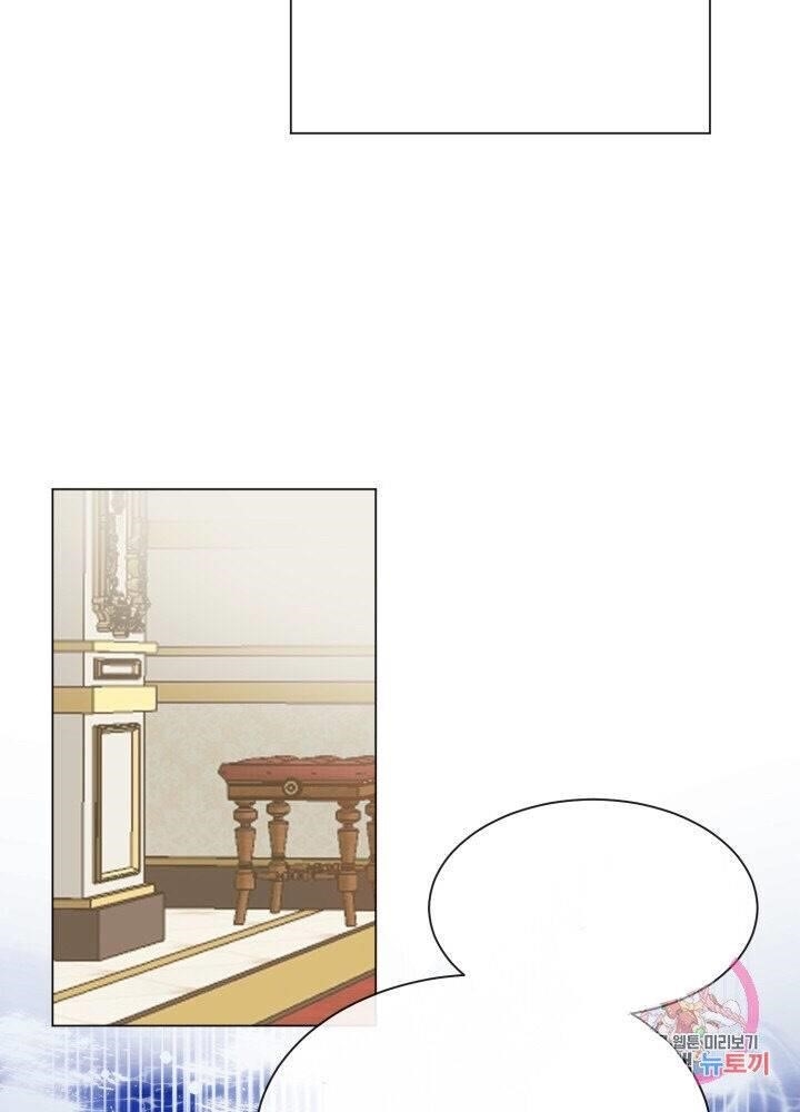 The Little Princess and Her Monster Prince - Chapter 1 Page 61