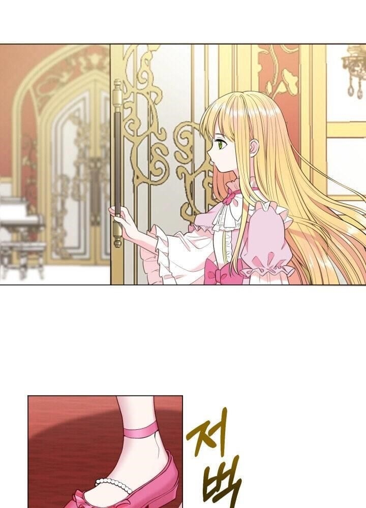 The Little Princess and Her Monster Prince - Chapter 1 Page 71